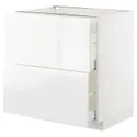 IKEA METOD МЕТОД / MAXIMERA МАКСИМЕРА, напольн шкаф 2фрнт / 2выс ящ, белый / Воксторп глянцевый / белый, 80x60 см 392.540.48 фото thumb №1