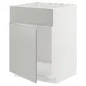 IKEA METOD МЕТОД, шкаф под мойку / дверь / фасад, белый / светло-серый, 60x60 см 995.389.83 фото thumb №1