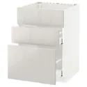IKEA METOD МЕТОД / MAXIMERA МАКСИМЕРА, напольн шк п-мойку+3фрнт пнл / 2ящ, белый / светло-серый, 60x60 см 291.422.64 фото thumb №1
