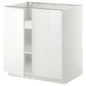 IKEA METOD МЕТОД, підлогова шафа з полицями / 2 дверцят, білий / РІНГХУЛЬТ білий, 80x60 см 894.587.50 фото thumb №1