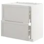 IKEA METOD МЕТОД / MAXIMERA МАКСИМЕРА, напольный шкаф / 2фронт панели / 2ящика, белый / светло-серый, 80x60 см 092.743.59 фото