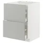 IKEA METOD МЕТОД / MAXIMERA МАКСИМЕРА, шкаф д / варочной панели / 2фасада / 2ящ, белый / светло-серый, 60x60 см 295.385.28 фото