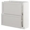 IKEA METOD МЕТОД / MAXIMERA МАКСИМЕРА, напольный шкаф с 2 ящиками, белый / светло-серый, 80x37 см 092.742.55 фото thumb №1