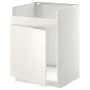 IKEA METOD МЕТОД, напольный шкаф для мойки ХАВСЕН, белый / белый, 60x60 см 994.647.55 фото