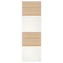 IKEA MEHAMN МЕХАМН, 4 панелі для рами розсувних дверцят, під білений дуб/білий, 75x236 см 404.211.88 фото thumb №1