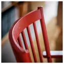 IKEA PERSBOL ПЕРСБОЛЬ, крісло, коричнево-червоний / ТІББЛЕБЮ бежевий / сірий 705.259.19 фото thumb №4
