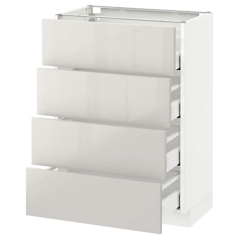 IKEA METOD МЕТОД / MAXIMERA МАКСИМЕРА, напольн шкаф 4 фронт панели / 4 ящика, белый / светло-серый, 60x37 см 491.424.18 фото №1