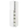 IKEA METOD МЕТОД / MAXIMERA МАКСИМЕРА, высокий шкаф / 2дверцы / 4ящика, белый / Рингхульт белый, 60x60x220 см 894.689.33 фото
