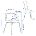 IKEA EKEDALEN ЕКЕДАЛЕН / KRYLBO КРЮЛБУ, стіл+4 стільці, дуб / тонеруд синій, 120 / 180 см 895.363.43 фото thumb №4