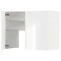 IKEA METOD МЕТОД, настінн шаф д / витяжки з полиц / дверц, білий / Ringhult світло-сірий, 80x60 см 995.044.07 фото