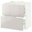 IKEA METOD МЕТОД / MAXIMERA МАКСИМЕРА, напольный шкаф / 2фронт панели / 2ящика, белый / светло-серый, 80x60 см 991.419.68 фото thumb №1