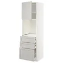 IKEA METOD МЕТОД / MAXIMERA МАКСИМЕРА, высокий шкаф д / духовки / дверь / 3ящика, белый / светло-серый, 60x60x200 см 294.559.81 фото thumb №1