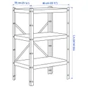 IKEA BROR БРОР, стелаж, чорний, 234x55x110 см фото thumb №5