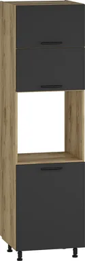 Шкаф нижний высокий для установки встроенного духового шкафа HALMAR VENTO DP-60/214 фасад : антрацит фото thumb №1