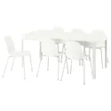 IKEA EKEDALEN ЕКЕДАЛЕН / LIDÅS ЛІДОС, стіл+6 стільців, білий/білий, 180/240 см 895.704.31 фото thumb №1
