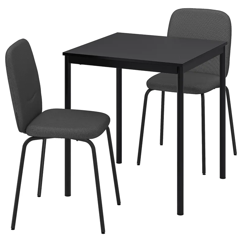 IKEA SANDSBERG САНДСБЕРГ / PÅBODA ПОБОДА, стол и 2 стула, черный / черный / Реммарн темно-серый, 67 см 595.363.68 фото №1