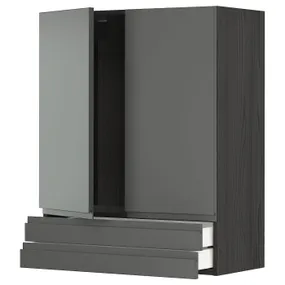 IKEA METOD МЕТОД / MAXIMERA МАКСІМЕРА, навісна шафа, 2 дверцят / 2 шухляди, чорний / Voxtorp темно-сірий, 80x100 см 194.644.29 фото