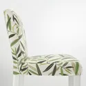IKEA BERGMUND БЕРГМУНД, барний стілець зі спинкою, білий / ФОГЕЛЬФОРС різнобарвний, 75 см 793.997.61 фото thumb №5