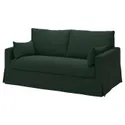 IKEA HYLTARP ХЮЛЬТАРП, чохол для 2-місного дивана, Талміра темно-зелена 605.665.09 фото thumb №1