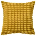 IKEA SVARTPOPPEL СВАРТПОППЕЛ, чохол на подушку, жовтий, 50x50 см 305.430.10 фото thumb №1