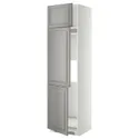 IKEA METOD МЕТОД, высокий шкаф д / холод / мороз / 3 дверцы, белый / бодбинский серый, 60x60x220 см 794.661.28 фото thumb №1