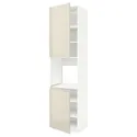 IKEA METOD МЕТОД, висока шафа для дух, 2 дверцят / пол, білий / Voxtorp високий глянець світло-бежевий, 60x60x240 см 094.592.06 фото thumb №1