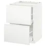 IKEA METOD МЕТОД / MAXIMERA МАКСИМЕРА, напольный шкаф / 2фронт панели / 2ящика, белый / Воксторп матовый белый, 60x60 см 691.121.18 фото