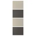 IKEA MEHAMN МЕХАМН, 4 панели д / рамы раздвижной дверцы, темно-серый / бежевый, 75x236 см 305.109.10 фото thumb №1