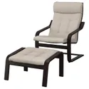 IKEA POÄNG ПОЕНГ, крісло та підставка для ніг, чорний / коричневий / бежевий Gunnared 095.020.02 фото thumb №1