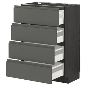 IKEA METOD МЕТОД / MAXIMERA МАКСИМЕРА, напольн шкаф 4 фронт панели / 4 ящика, черный / Воксторп темно-серый, 60x37 см 993.109.18 фото