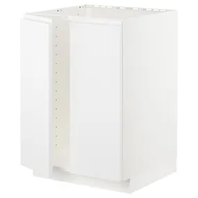 IKEA METOD МЕТОД, напольный шкаф для мойки+2 двери, белый / Воксторп матовый белый, 60x60 см 194.668.38 фото