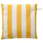 IKEA GULLBERGSÖ ГУЛЛБЕРГСЁ, чехол на подушку, желтый / белый в полоску / интерьер, 50x50 см 605.472.00 фото