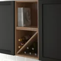 IKEA VADHOLMA ВАДХОЛЬМА, шкаф для вина, коричневый / пятнистый ясень, 40x37x40 см 903.743.30 фото thumb №3