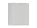 BRW Кухонный верхний шкаф Sole 60 см со сливом правый светло-серый глянец, альпийский белый/светло-серый глянец FH_GC_60/72_P-BAL/XRAL7047 фото thumb №2