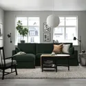 IKEA HYLTARP ХЮЛЬТАРП, 3-місний диван з кушеткою, лів, ТАЛЛЬМЮРА темно-зелений 795.150.20 фото thumb №2