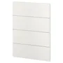 IKEA METOD МЕТОД, 4 фронтальні панелі для посудомийки, Веддинг білий, 60 см 894.500.18 фото