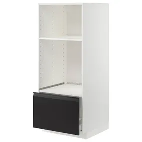 IKEA METOD МЕТОД / MAXIMERA МАКСИМЕРА, высокий шкаф д / духовки / СВЧ с ящиком, белый / Уплов матовый антрацит, 60x60x140 см 194.939.26 фото