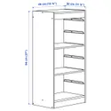 IKEA TROFAST ТРУФАСТ, комбінація для зберігання +полиці, сірий, 46x30x94 см 495.268.69 фото thumb №3