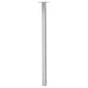 IKEA UTBY УТБИ, ножка, нержавеющ сталь, 101.5 см 201.175.51 фото thumb №1
