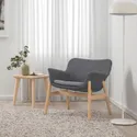 IKEA VEDBO ВЕДБУ, кресло, Темно-серый с пушечным напылением 605.522.20 фото thumb №2
