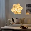 IKEA RAMSELE РАМСЕЛЕ, підвісний світильник, геометричний / білий, 43 см 504.070.97 фото thumb №5