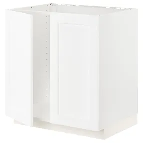 IKEA METOD МЕТОД, підлогова шафа для мийки+2 дверцят, білий Енкопінг / білий імітація дерева, 80x60 см 194.733.77 фото