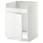IKEA METOD МЕТОД, напольный шкаф для мойки ХАВСЕН, белый / Рингхульт белый, 60x60 см 994.584.53 фото