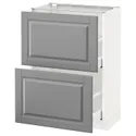 IKEA METOD МЕТОД / MAXIMERA МАКСИМЕРА, напольный шкаф с 2 ящиками, белый / бодбинский серый, 60x37 см 090.514.48 фото thumb №1