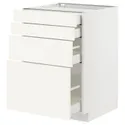 IKEA METOD МЕТОД / MAXIMERA МАКСИМЕРА, напольный шкаф 4 фасада / 4 ящика, белый / Вальстена белый, 60x60 см 895.072.13 фото thumb №1