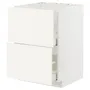 IKEA METOD МЕТОД / MAXIMERA МАКСИМЕРА, напольный шкаф п / мойку+2фасада / 2 ящ, белый / Вальстена белый, 60x60 см 795.071.76 фото