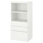IKEA SMÅSTAD СМОСТАД / PLATSA ПЛАТСА, книжкова шафа, білий білий/з 3 шухлядами, 60x42x123 см 094.205.15 фото