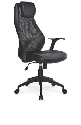 Крісло комп'ютерне офісне обертове HALMAR TORINO чорний фото