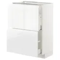 IKEA METOD МЕТОД / MAXIMERA МАКСИМЕРА, напольный шкаф с 2 ящиками, белый / Воксторп глянцевый / белый, 60x37 см 292.550.48 фото thumb №1