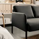 IKEA GLOSTAD ГЛОСТАД, 2-місний диван, КНІСА темно-сірий 504.890.12 фото thumb №8
